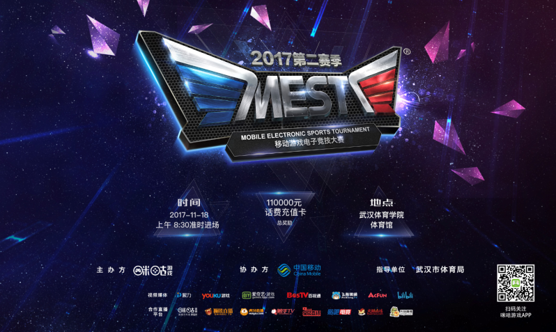 西部前列的 西部前列的