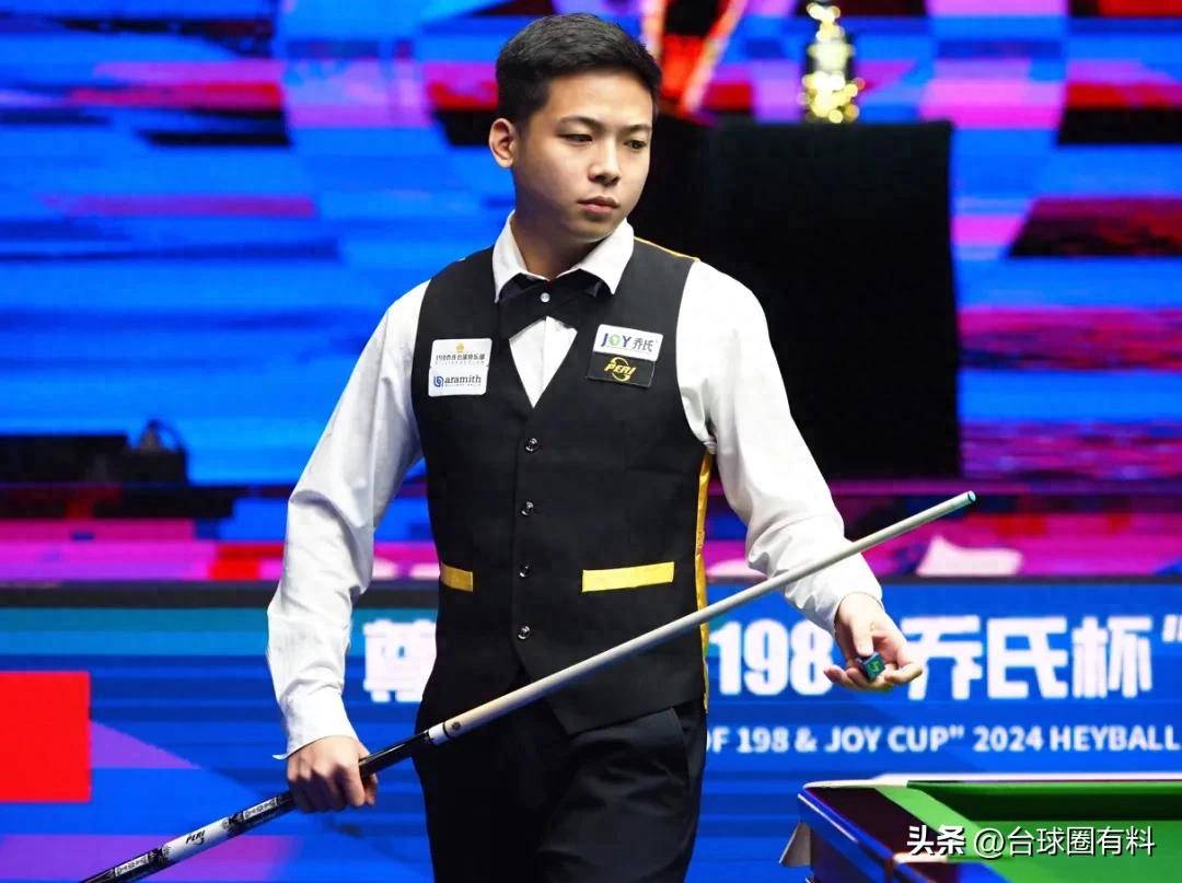 章剩余的内 章剩余的内