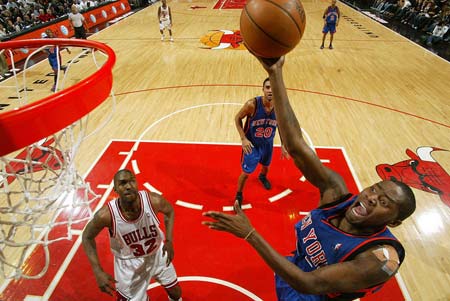 只有保持职 只有保持职