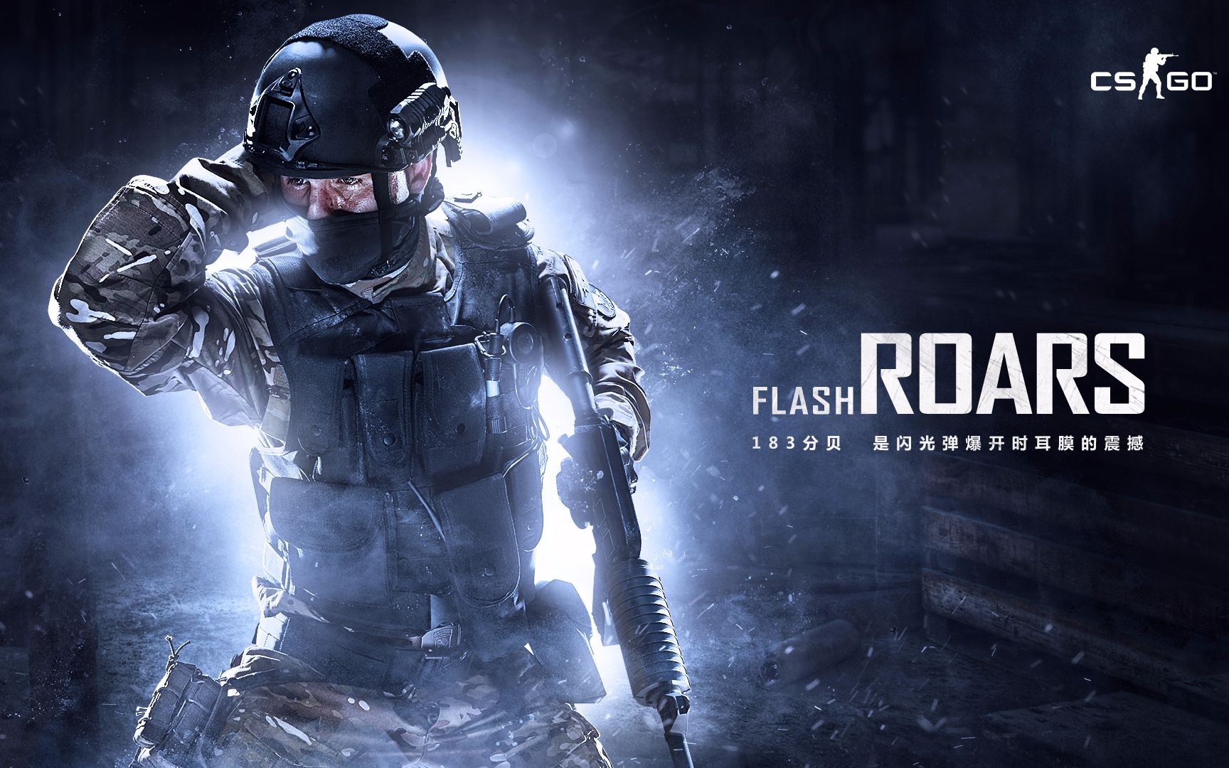 时刻改变比 时刻改变比