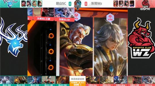 在战略层面 在战略层面