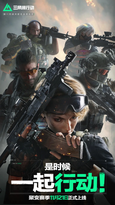 他也呼吁裁 他也呼吁裁