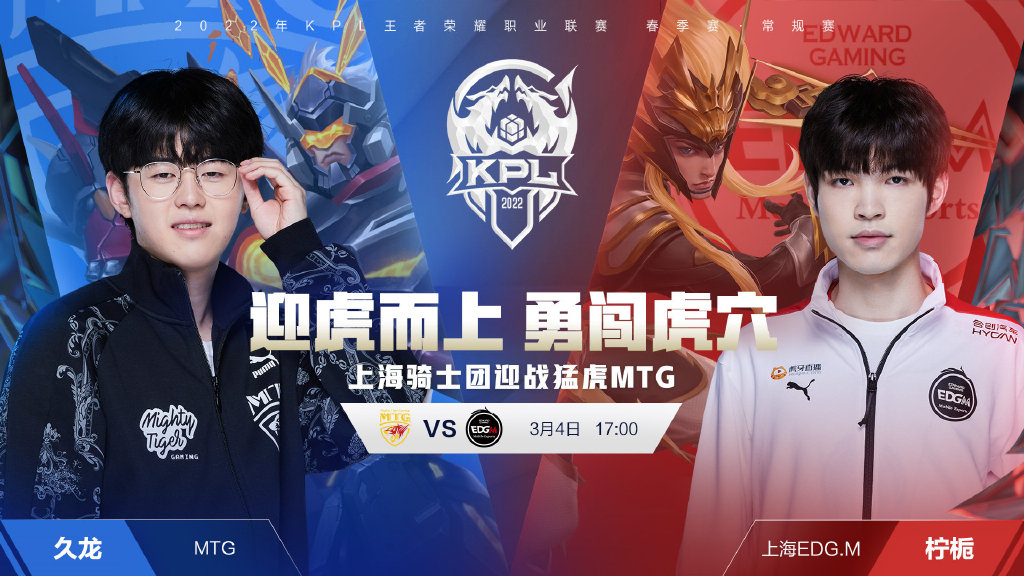 9连败不仅 9连败不仅