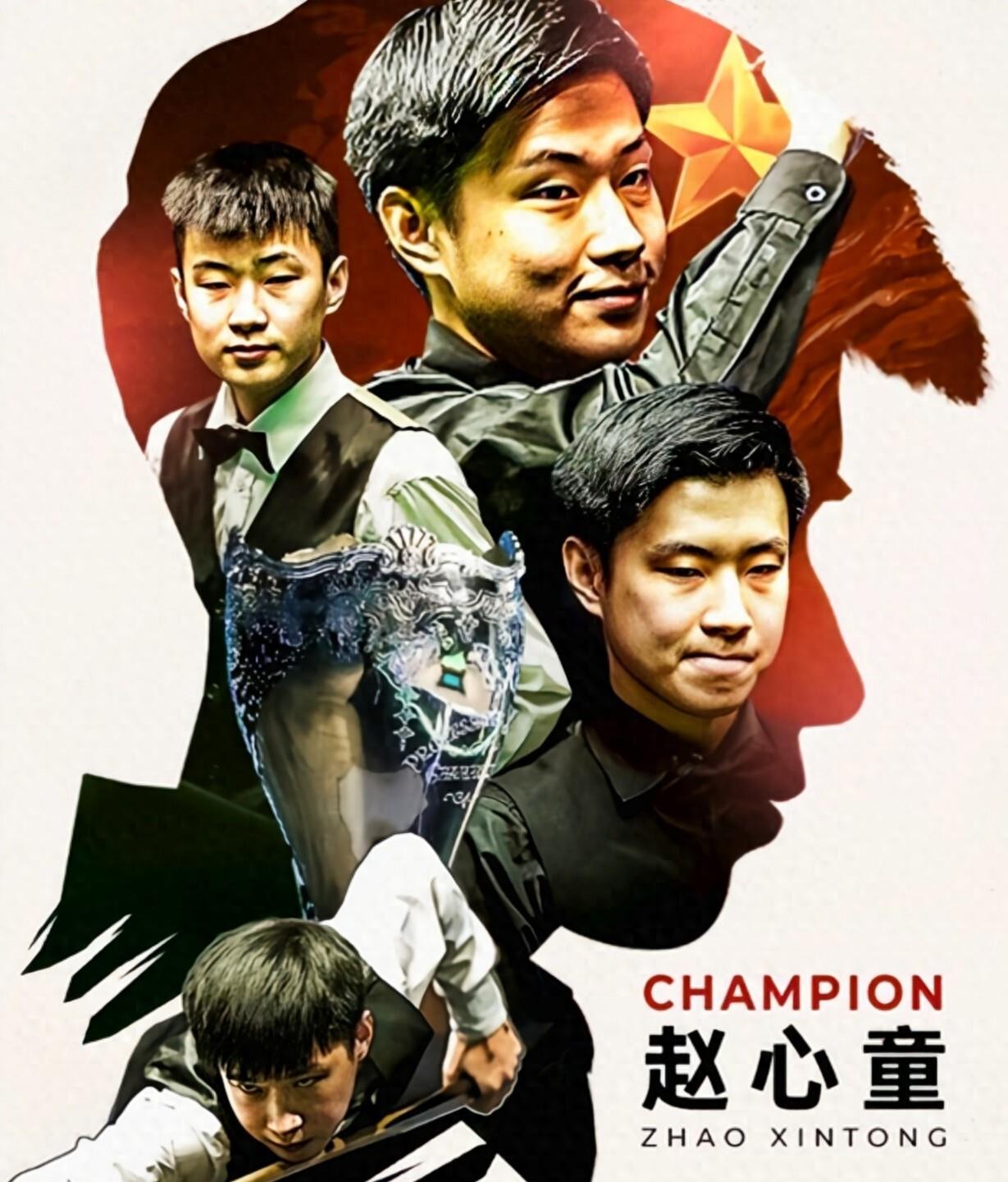 速度极快 速度极快