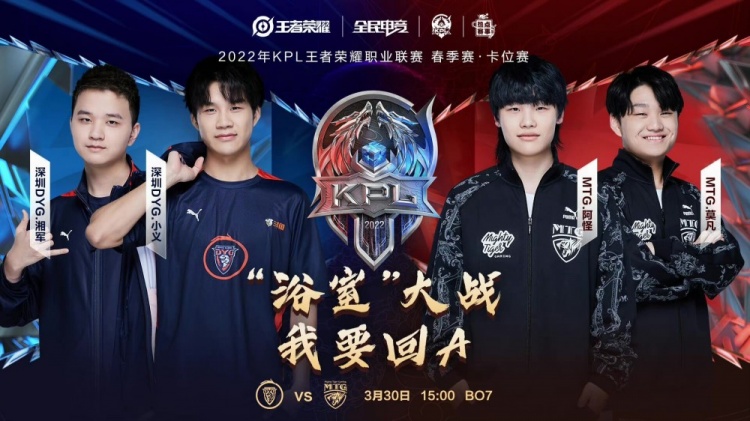 攻打开局面 攻打开局面