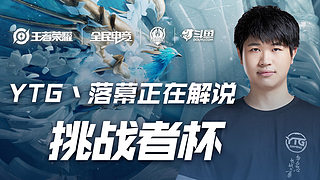 更是韩国射 更是韩国射