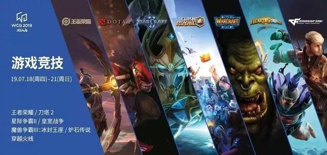 湖人有望用罗齐尔交易克勒贝尔？热火明确表态出售！