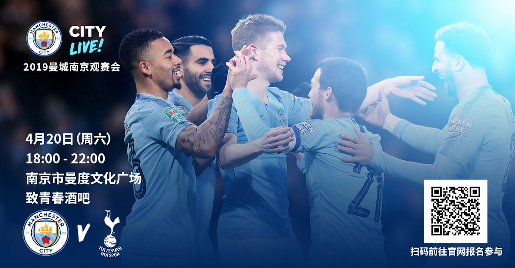 全英赛低迷 全英赛低迷