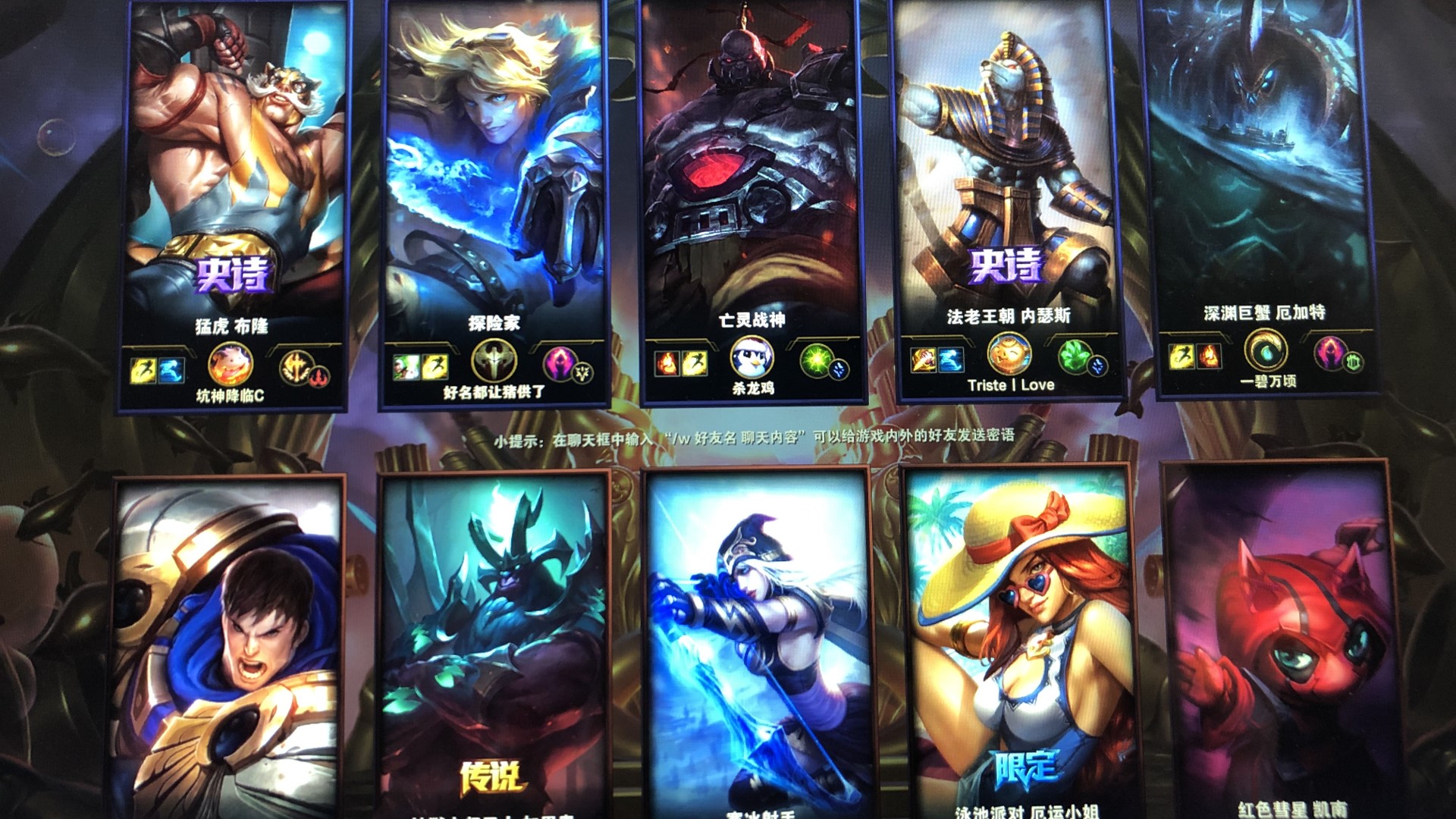 来数据团队 来数据团队