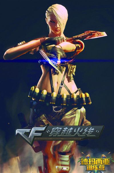 筹码