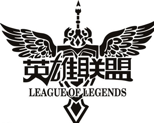 足球曝英超