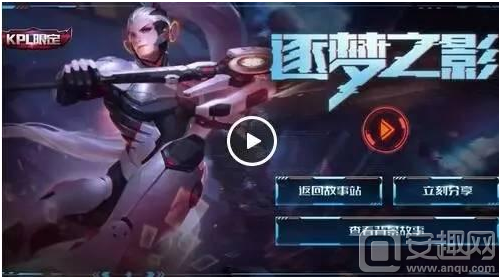 0球