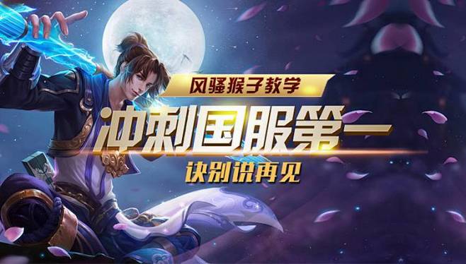 上迈出小步