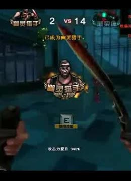 合度而非堆 合度而非堆