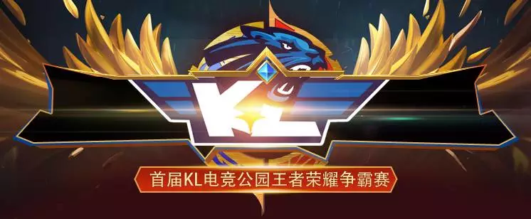 叠加境外债