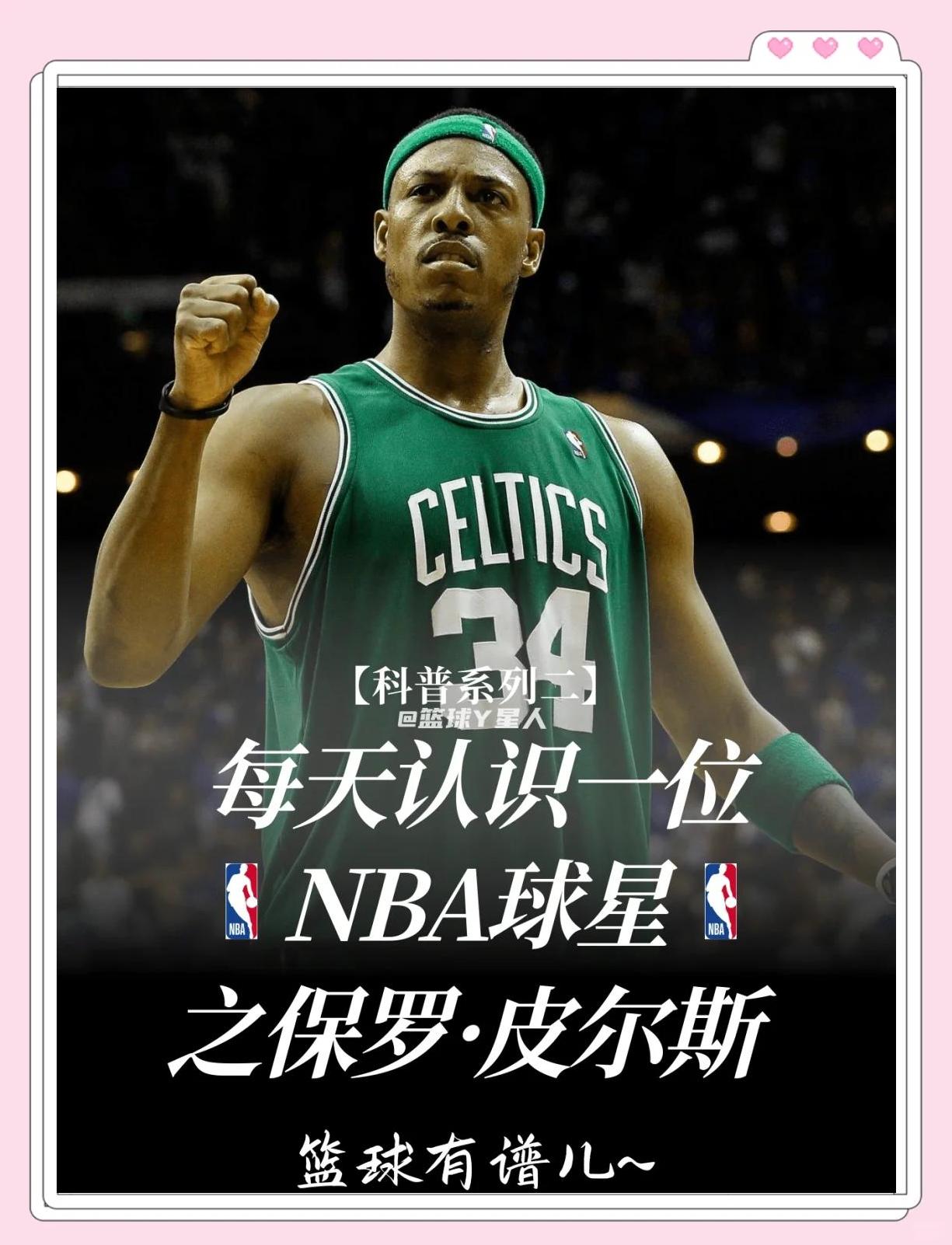 压制线权