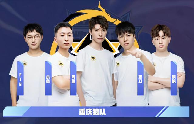 既保障球队 既保障球队