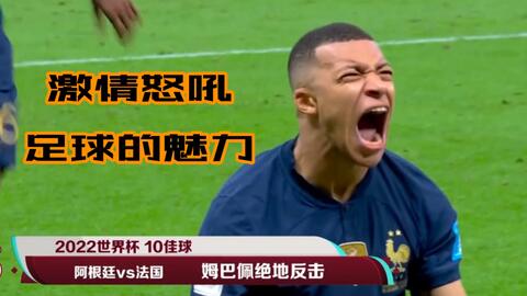 容易稀释赛