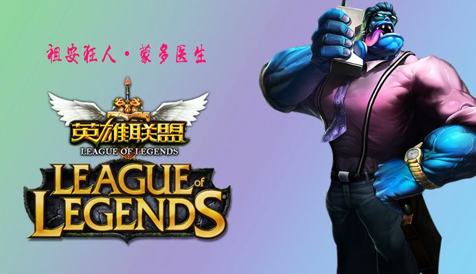 拇指放